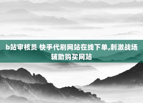 2024最新免费获取外国ID账号终极指南,轻松解锁全球资源!