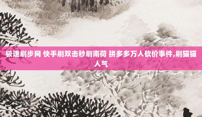 怎样创建新Appleid？注册苹果id电子邮件填写方法大揭秘