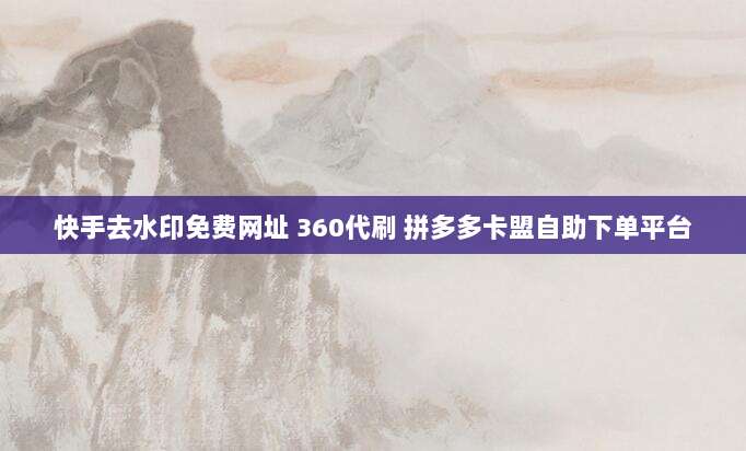美区Apple ID支付全攻略,轻松解决绑定与充值难题