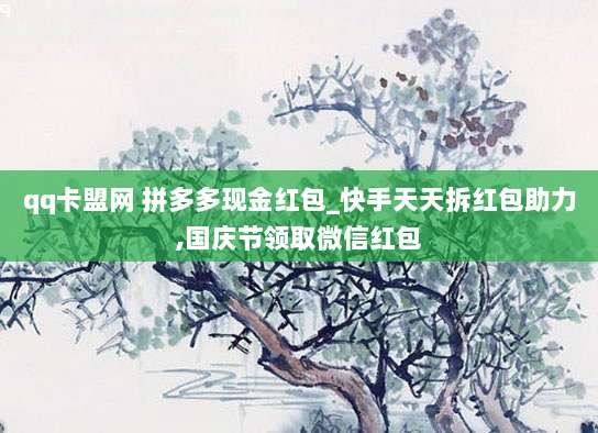 澳洲苹果用户专属指南,轻松注册Apple ID的详细步骤与技巧