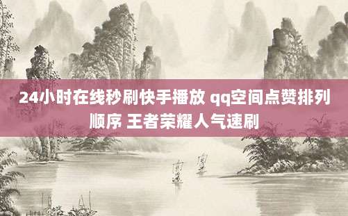 轻松掌握澳大利亚苹果账号注册流程,详细指南助你快速成为Apple用户