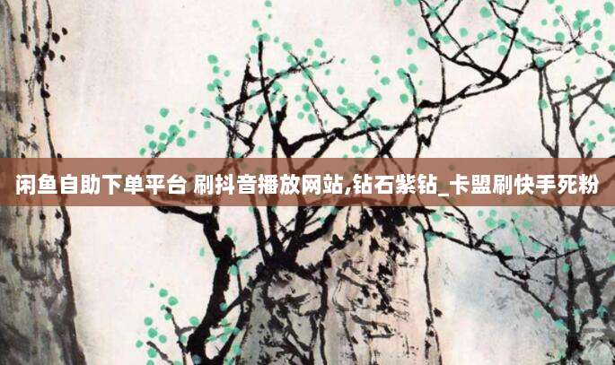 澳大利亚苹果用户专属,获取您的Apple ID客服电话号码指南