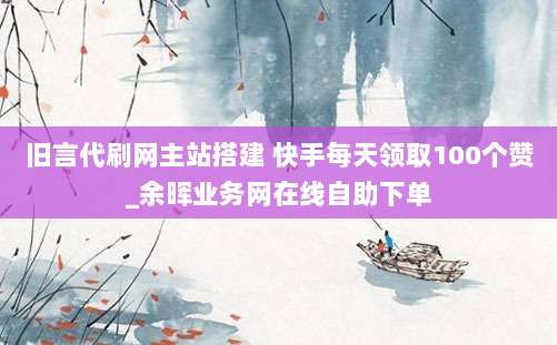 美区Apple ID绑定支付宝详细教程，轻松实现跨国支付无忧