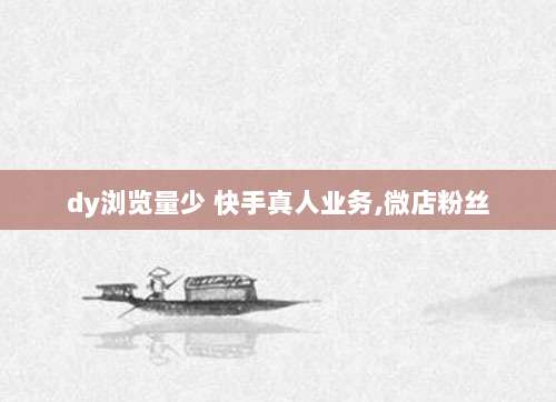 如何正确填写苹果澳洲ID地址,详细指南与步骤解析