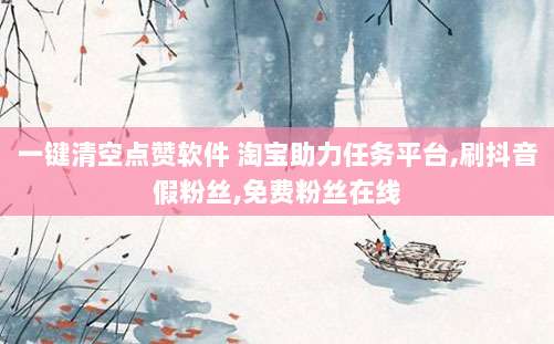 澳大利亚App Store账号全攻略,解锁无限应用与游戏,体验澳式数字生活