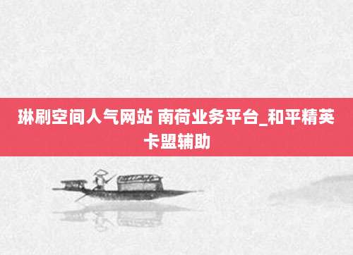 限时领取!免费iPhone ID大放送,手慢无!