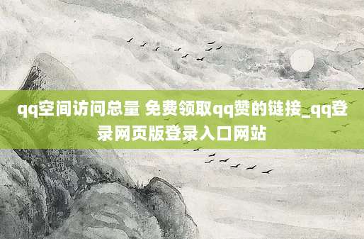 解锁澳洲风情，iOS澳大利亚ID的独特魅力与使用指南