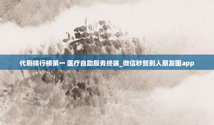 轻松掌握,如何高效设置澳大利亚苹果ID,详细步骤指南