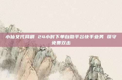 iPhone美区付款全攻略,轻松解决支付难题,畅享海量应用!
