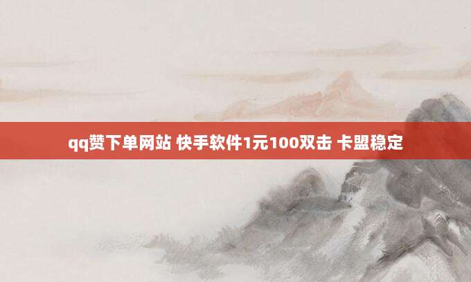 美区Apple ID支付全攻略，轻松搞定付款问题，畅享海外应用商店