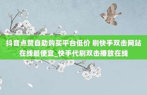 免费获取美国苹果ID账号共享平台,海量资源一键畅享无忧!