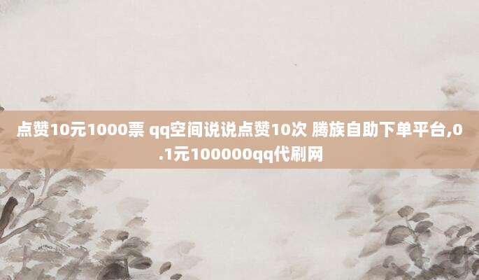 超详细教程,iPhone美区ID地址和手机号填写指南,轻松搞定!