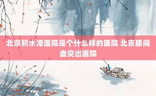 如何在日本轻松购买苹果ID,一个详尽的指南,助你快速获得