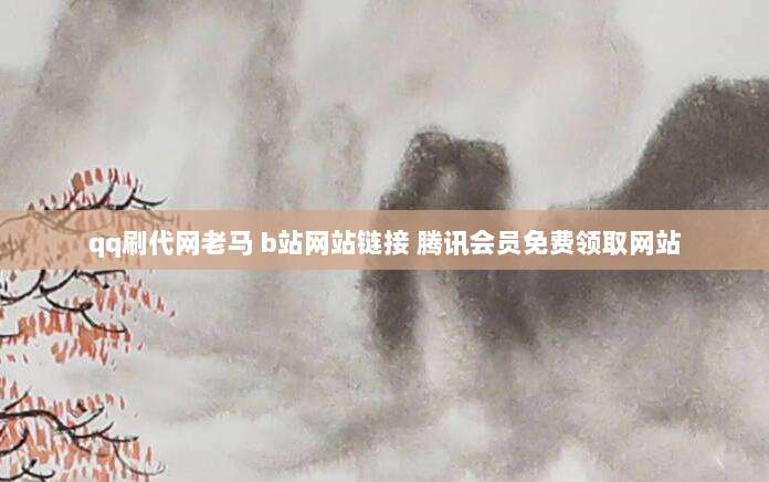 美区Apple ID超全注册指南,轻松获取海外应用与独家资源