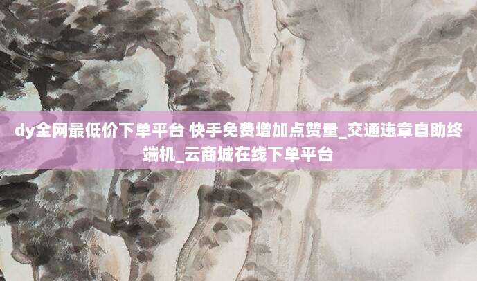 手把手教你,如何在澳大利亚轻松注册Apple ID,详细步骤全解析