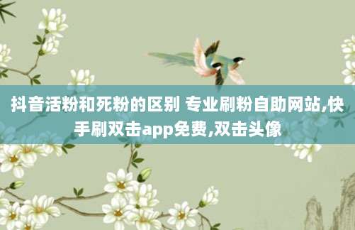 2024年最新美区AppStore免费账号共享,长期有效速领!