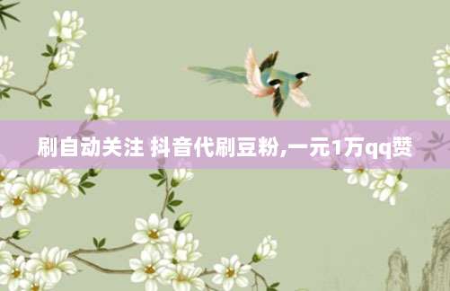 超全iOS美区游戏推荐,20款必玩大作让你畅享极致游戏体验!
