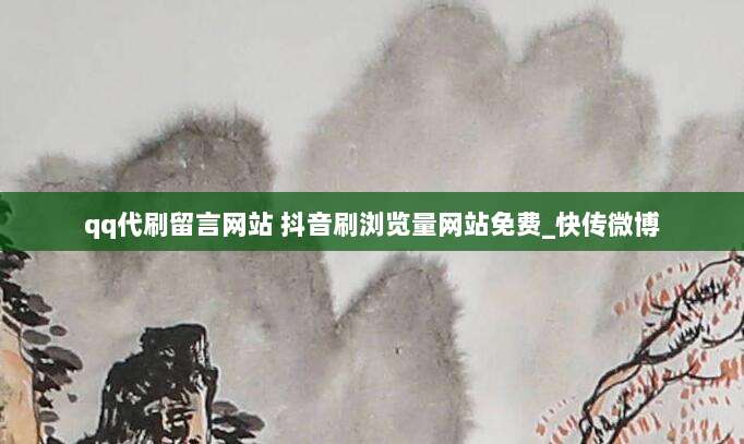 超值攻略,如何轻松购买美区账号软件,解锁海量优质应用!