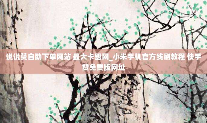 2020年中国最新免费苹果ID账号大全分享,亲测有效速领!