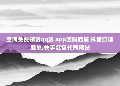 澳洲苹果用户必看,详细指南教你轻松完成Apple ID注册流程