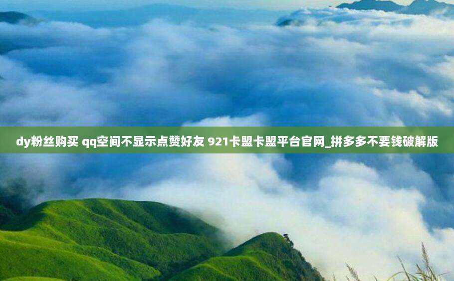 澳洲苹果账号注册全攻略,详细步骤与技巧,轻松掌握无需复杂探索