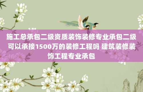 苹果美国ID购买全攻略,知乎高赞教程与实用技巧分享