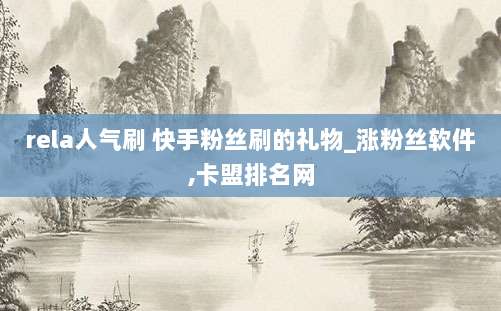 立即领取免费iPhone ID账号!最新可用账号限时分享,手慢无!