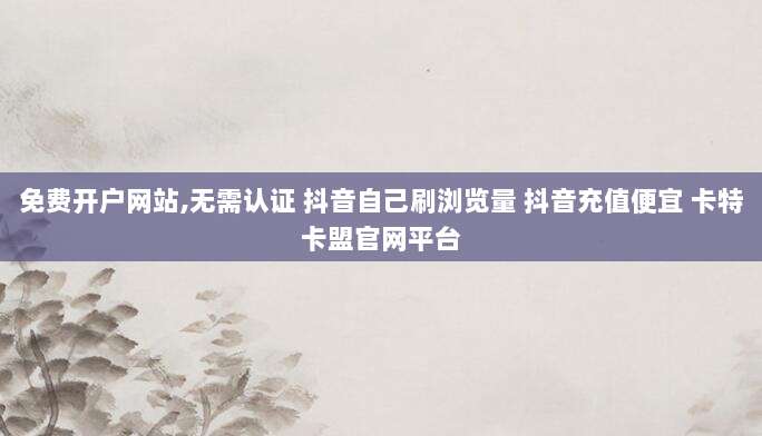 独家获取美国苹果ID必备，超实用美区手机号申请攻略大公开！