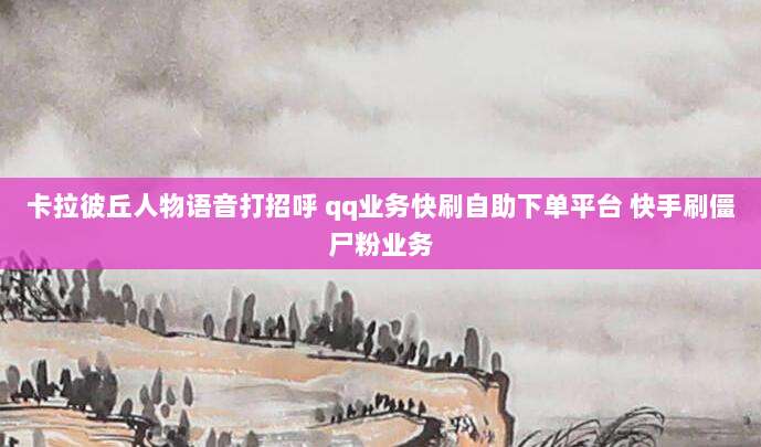 澳大利亚苹果用户指南，如何轻松注册并享受个性化服务