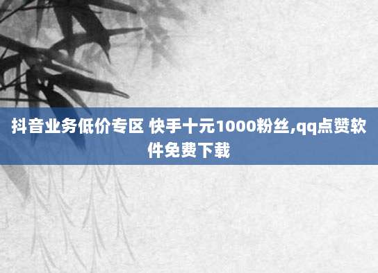 2020年最新免费共享苹果美国ID账号,亲测可用速领!