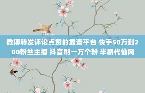2019最新海外ID账号免费共享!限时领取超实用资源合集